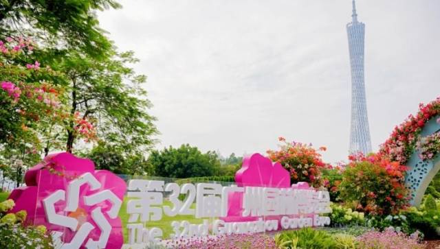 每一帧都是壁纸！园博会创意多到拍不完｜广州热点