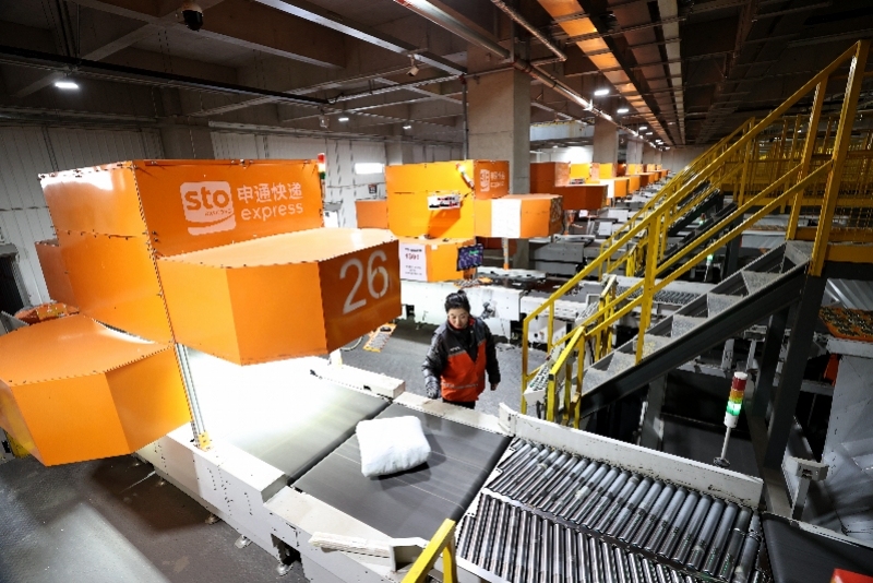 申通快递收购丹鸟物流协同效应分析