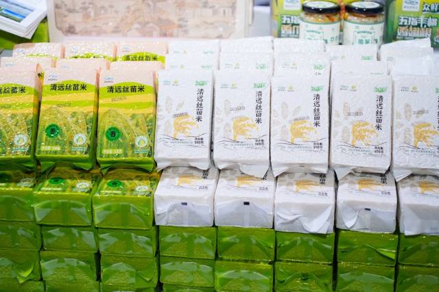 清远丝苗米亮相第二十一届中国国际粮油博览会。