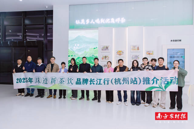 南方农村报 王富迪 拍摄