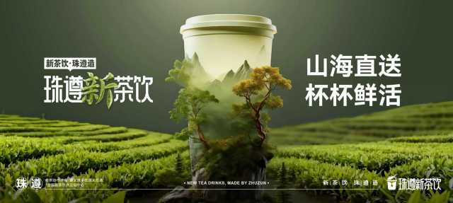 南方农村报 王富迪 拍摄