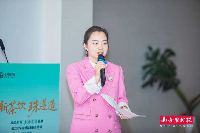 遵义市农业农村局茶叶科陈织介绍遵义茶产业发展概况