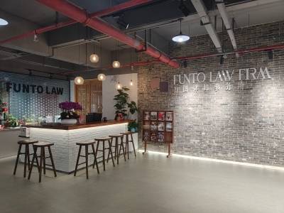 方图律所：打造知产保护“铁壁”，护航佛山制造出海