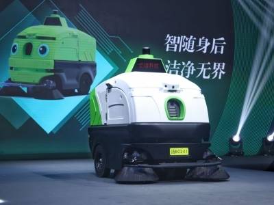清洁不掉线，城市智慧环卫来了“新同事”