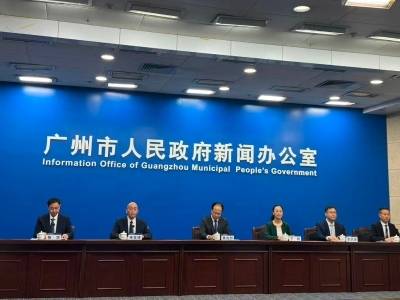 11月10日起，市民可预约广州国际灯光节参观