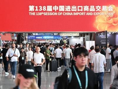 新华社“四中全会精神在基层”栏目开栏，首篇聚焦广东高质量发展