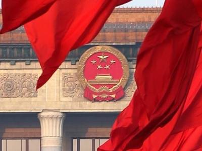 新华社评论员：坚持有效市场和有为政府相结合——六论学习贯彻党的二十届四中全会精神