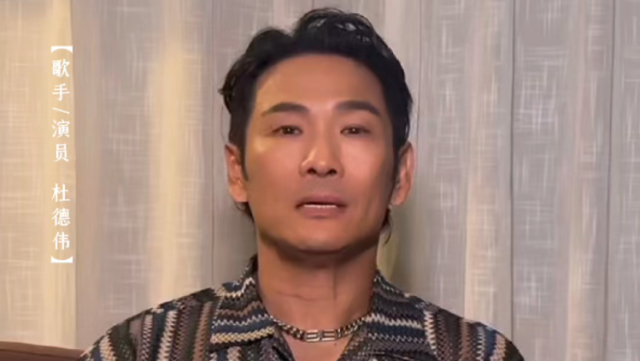 杜德伟为十五运打CALL：为赛场上的运动员喝彩