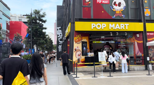 泡泡玛特Siam Square店 泡泡玛特Siam Square店