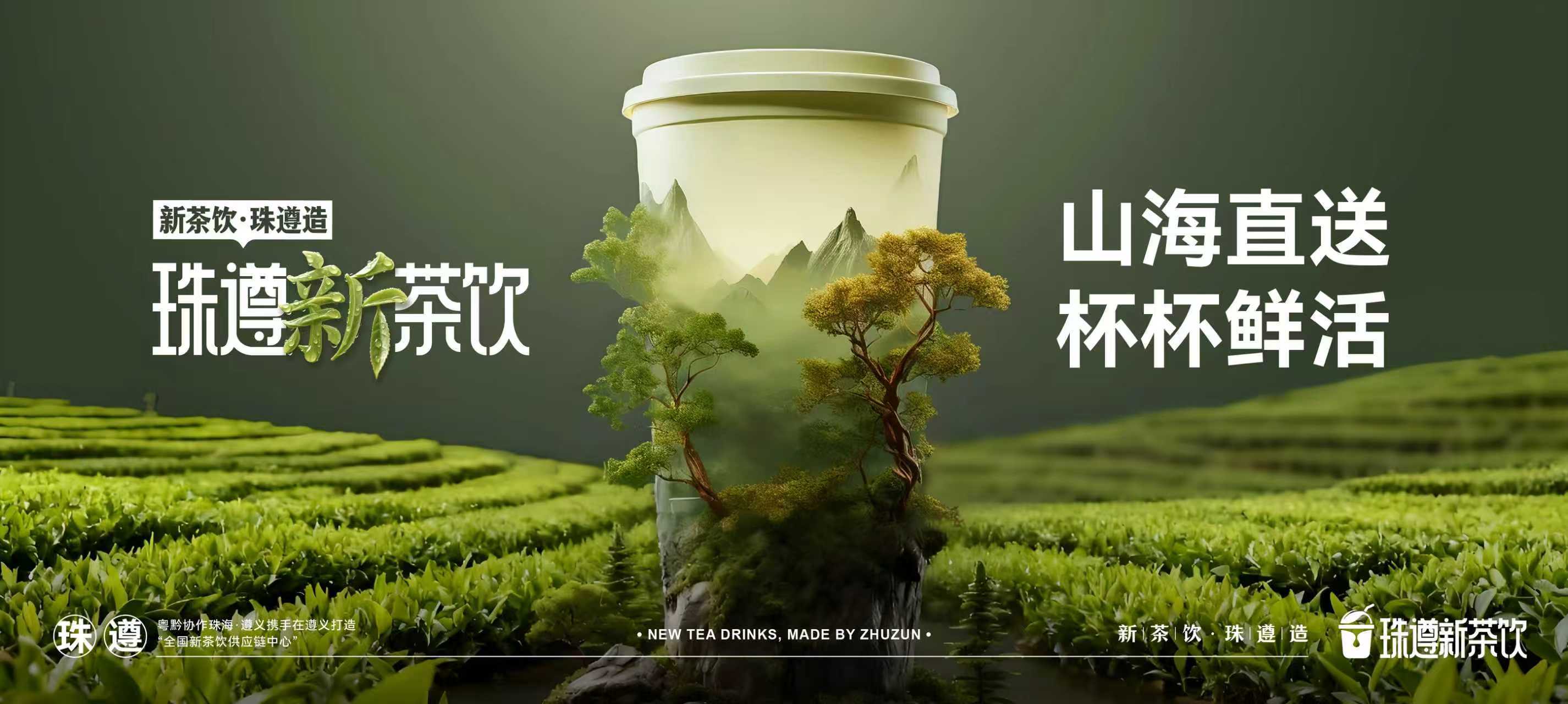 南方农村报 王富迪 拍摄