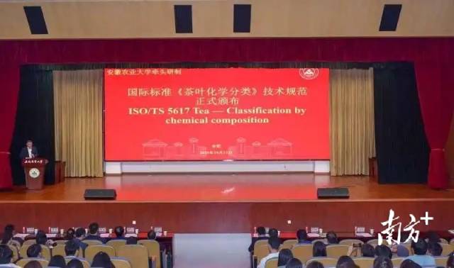 图源:安徽农业大学党委宣传部 图源:安徽农业大学党委宣传部