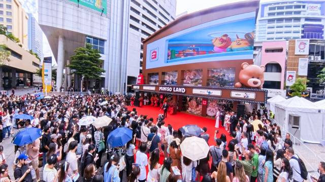 名创优品MINISO LAND海外首家旗舰店开业 名创优品MINISO LAND海外首家旗舰店开业