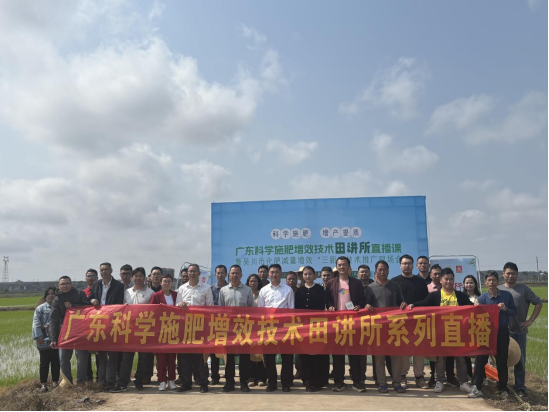 技术推广活动现场 技术推广活动现场