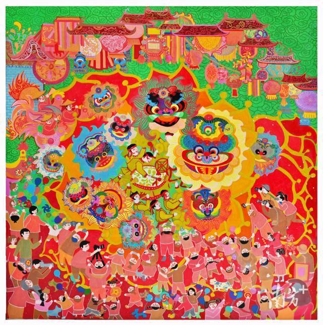 《狮舞丰年乐万家》温静文 《狮舞丰年乐万家》温静文