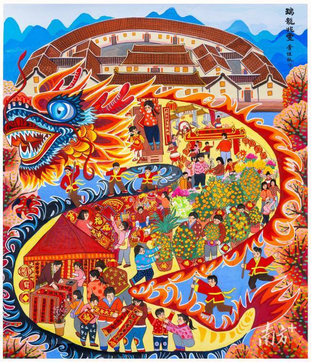 李佳航《瑞龙兆丰》 李佳航《瑞龙兆丰》