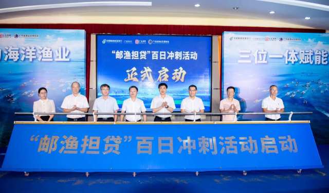 打造“协会指导+农担担保+银行返款”全流程服务。