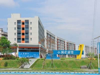 高见｜既“塑形”更“赋能”的更合实践