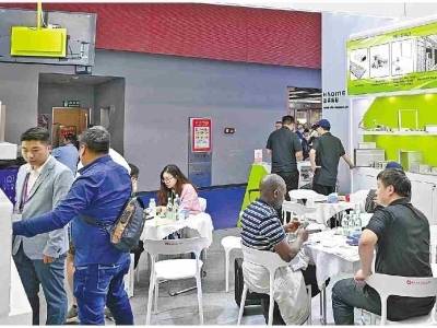 “链海”突围｜一文速览《南方日报·清远观察》第2160期