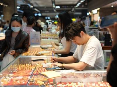 三季度全球黄金需求创25年来新高，中国市场需求显疲态