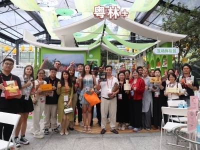 绿美广东“粤林+”首次亮相广交会，生态好物圈粉全球客商