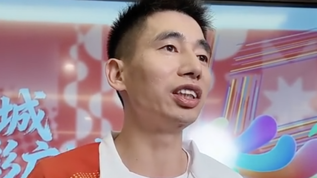 消防员周维亮：首握火炬，紧张又自豪！｜我是火炬手