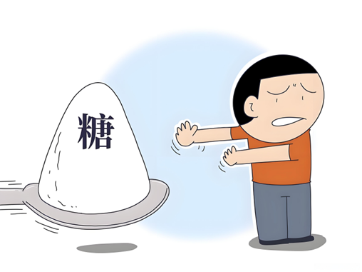 控糖不是“戒甜”那么简单:糖尿病患者“隐形糖”扫雷指南