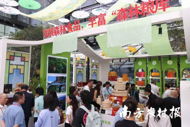 南方农村报 李嘉镓 制图