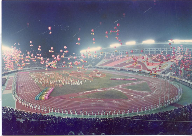 六运会开幕式。 六运会开幕式。