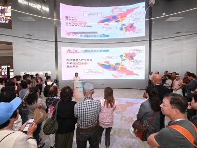 世界归来看九江，家乡已经不一样｜恳亲大会