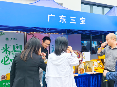 服务区变身文旅新“聚”场！广东三宝香飘从化吕田