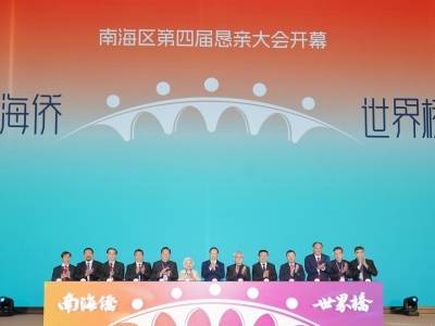 南海这一周｜乡亲齐聚强势能，农文旅融合展宏图