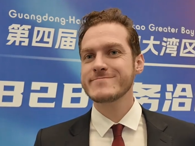 视频｜巴西参展商：下次要带更多伙伴来服贸会做生意