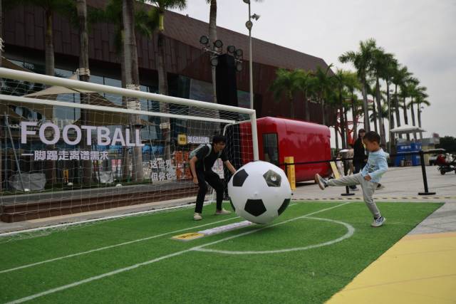 &nbsp;受访者 供图