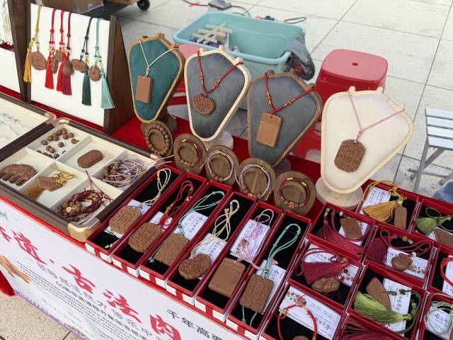 “高桂香牌”文创产品也备受关注。