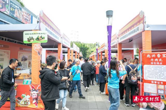 第二届潮州美食文化周暨2025潮州橄榄文化周湾区展销活动现场。