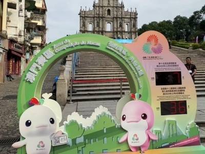 十五运会火炬即将传递，澳门市民：“很期待！对我们是件盛事”