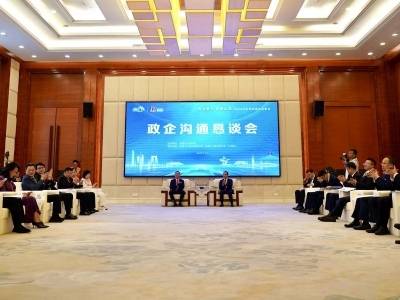 吕成蹊：坚定发展信心，政企同心聚力推动全市高质量发展