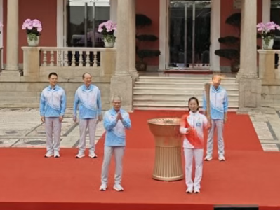 圣火点燃！十五运会澳门赛区火炬开始传递