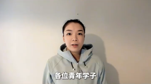 奥运冠军陈清晨：百万英才汇南粤，11月我们江苏见！