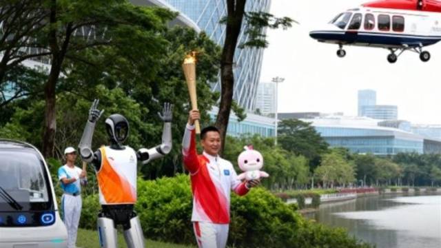 “夸父”当上了火炬手，还有机器狗、直升机、无人车助阵