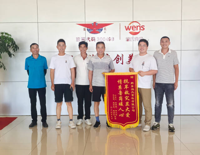 温氏尾水还田，水稻长势茂盛，种植大户送锦旗感谢