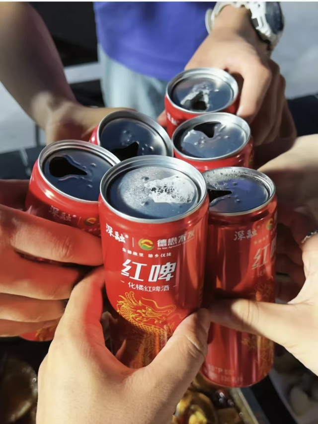 深融公司开发的化橘红啤酒在四川市场受到年轻群体青睐。