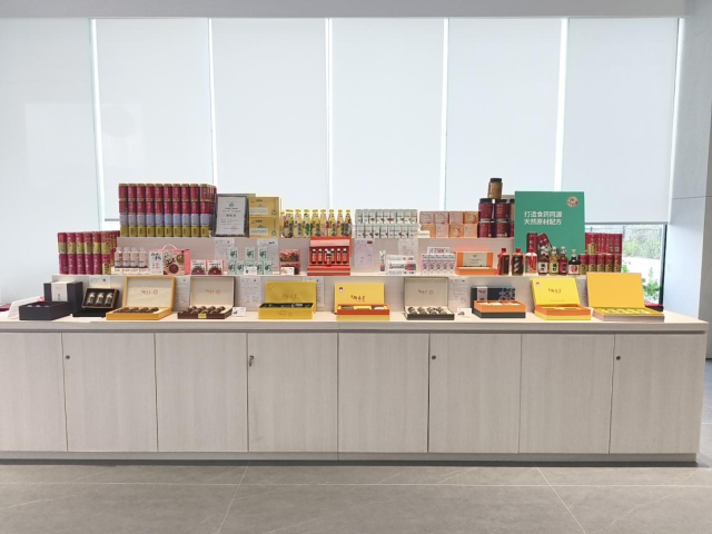 深融公司研发出丰富多样的化橘红产品。