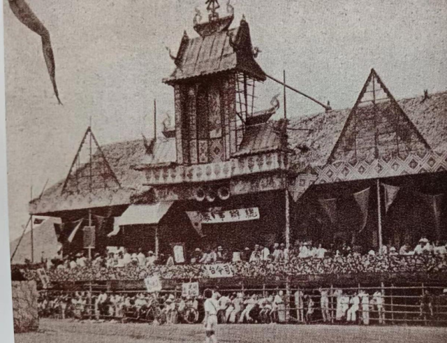 广东省第十二次运动会临时搭建的大会主席台。