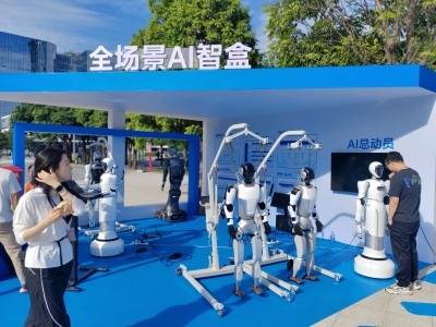 顺·势｜短短一年，顺德人形机器人为何进步“神速”？