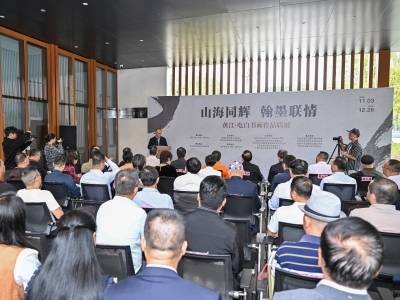 百余幅书画精品亮相！“山海同辉 翰墨联情”书画联展在黄江开幕