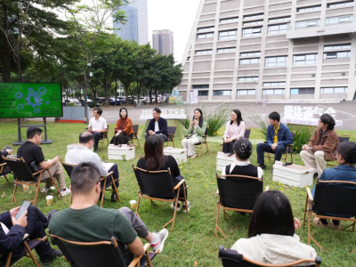 视频｜从制造美学出发！2025湾区文采会开启招募