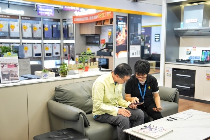 广东新增35亿财政资金促消费！无人机、跑步机等首次纳入范围