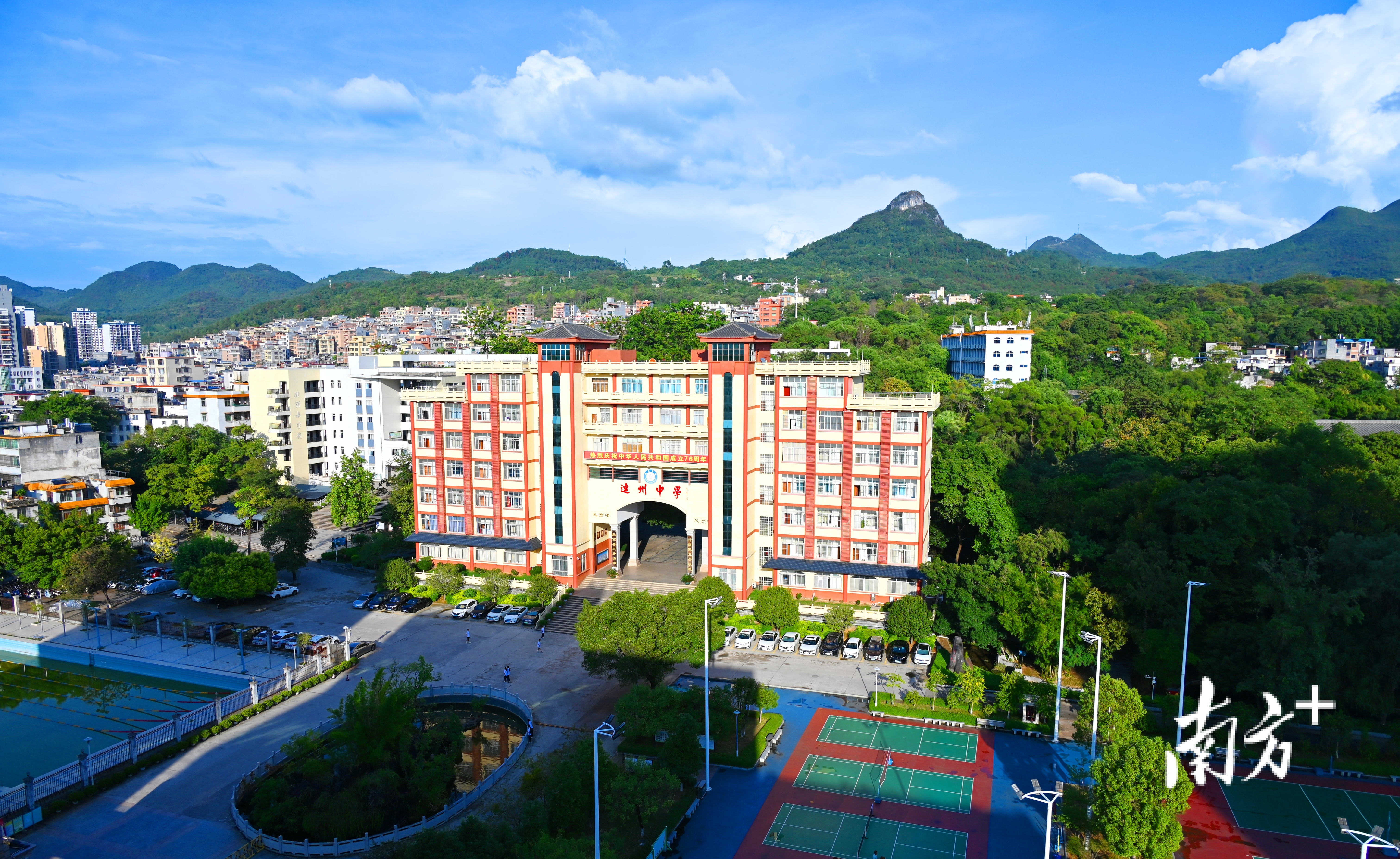 连州致力于构建一个资源共享、荣辱与共的教育共同体。黄津 摄