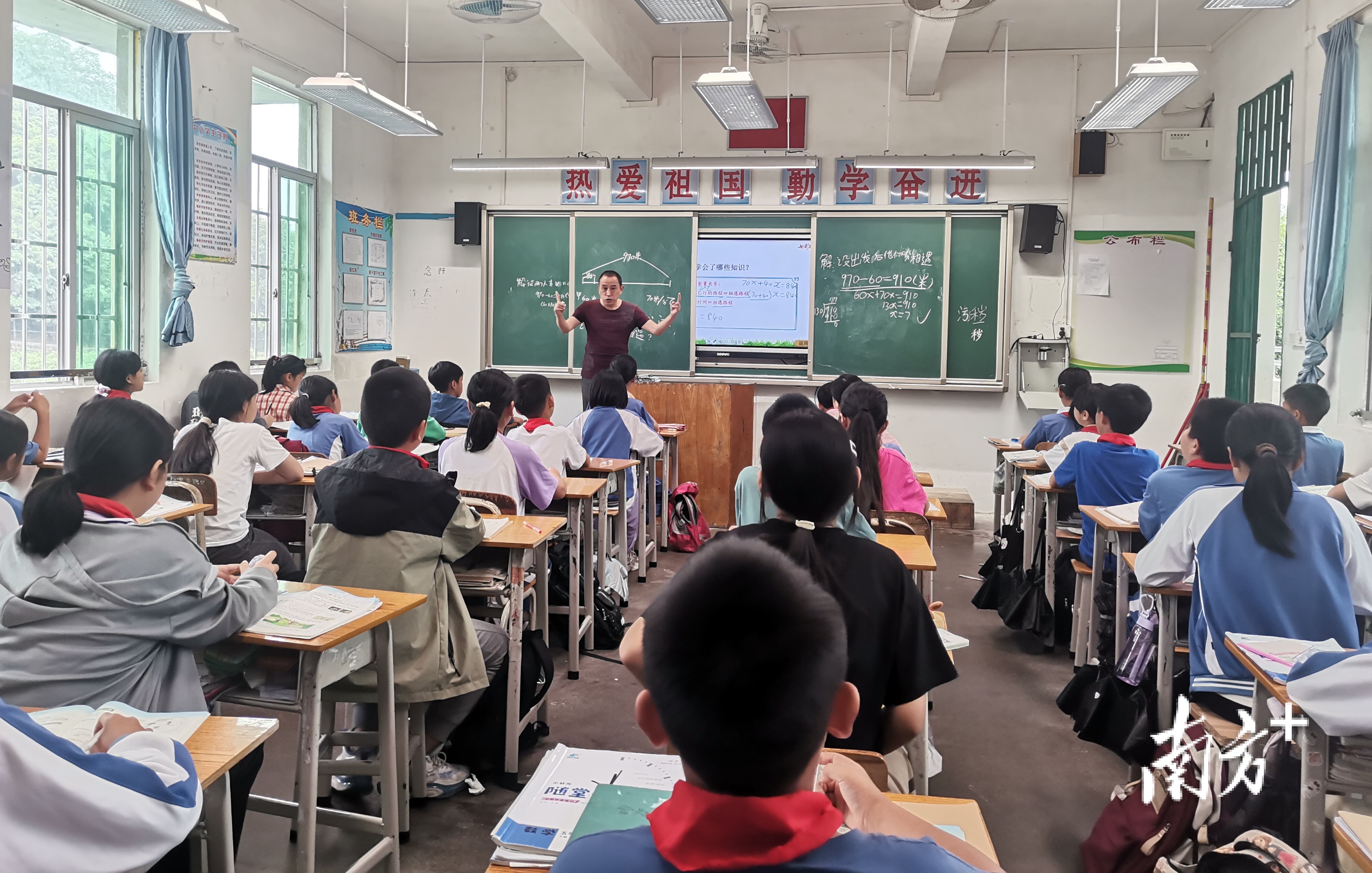 连州将优质资源精准帮扶乡镇学校，激活内生发展动能。资料图